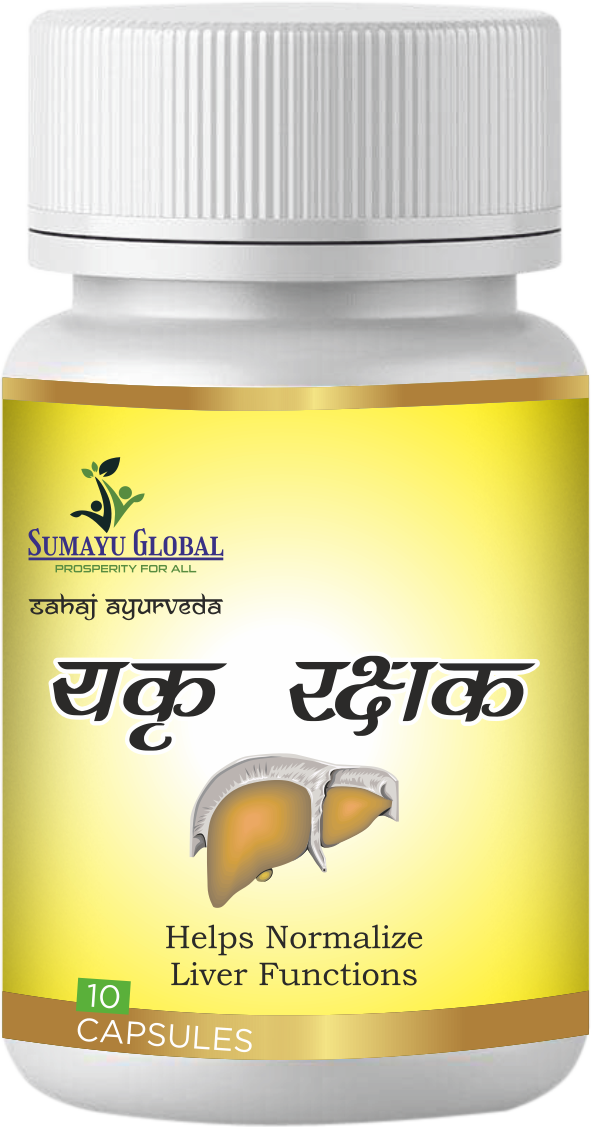 Avatu Rakshak