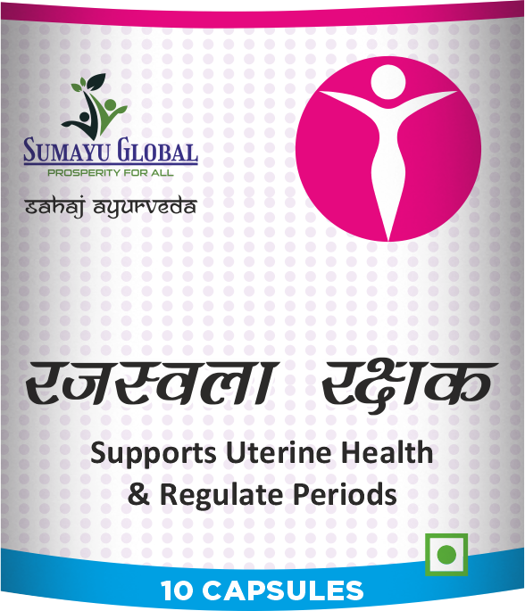 Rajswala Rakshak
